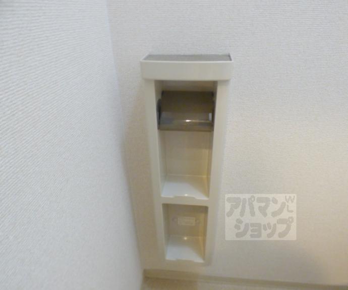 【エンゼルハウス】間取