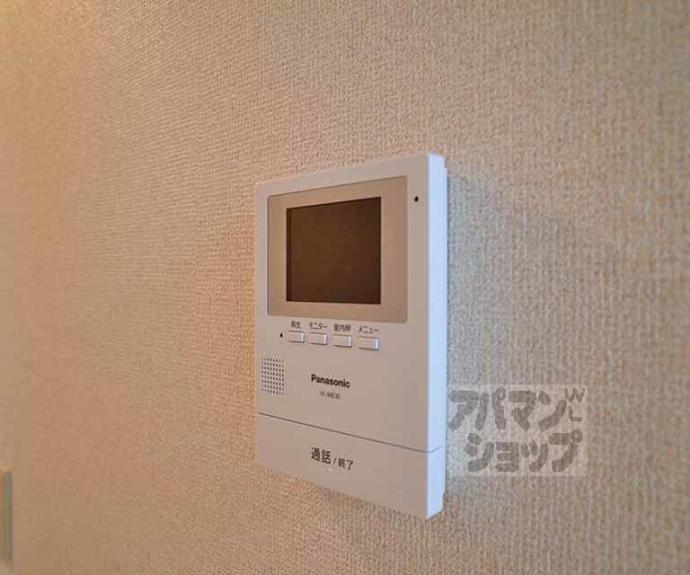 【エンゼルハウス】間取