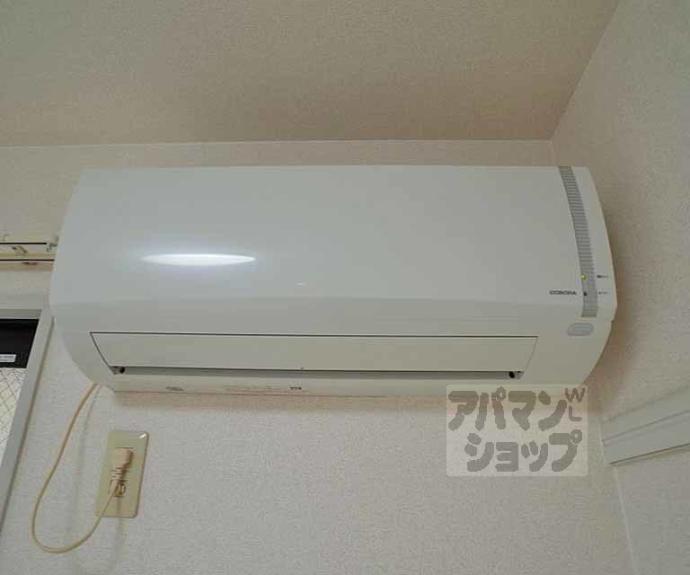 【エンゼルハウス】間取