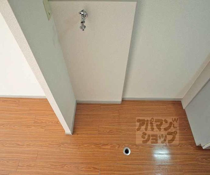 【アーク岡崎】間取