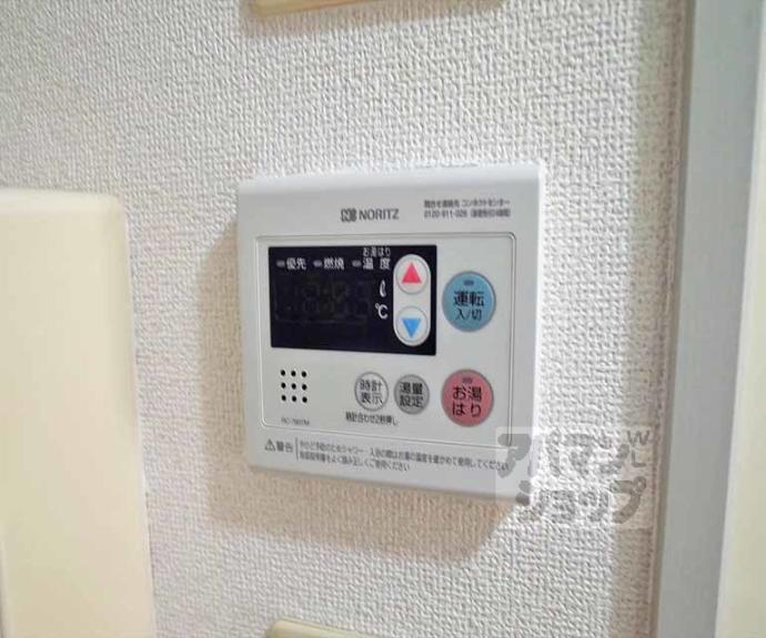 【アーク岡崎】間取