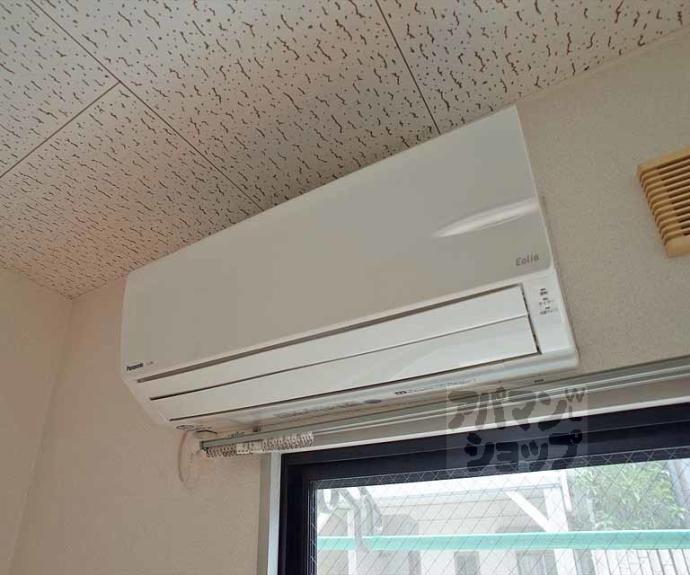 【アーク岡崎】間取