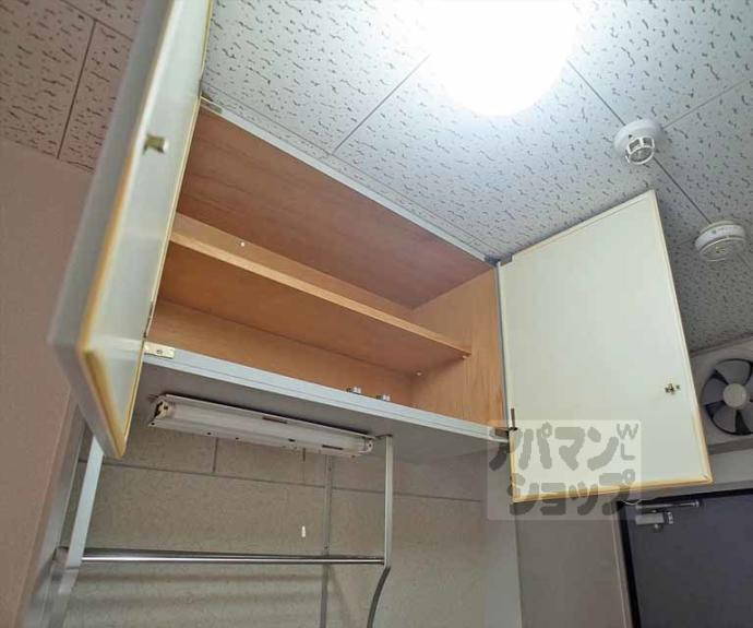 【アーク岡崎】間取