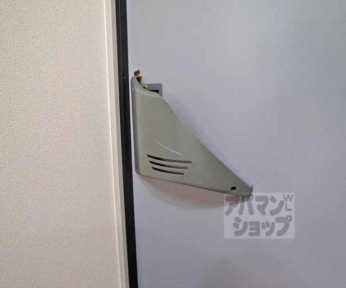 【アーク岡崎】間取