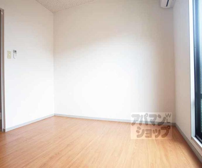 【アーク岡崎】間取