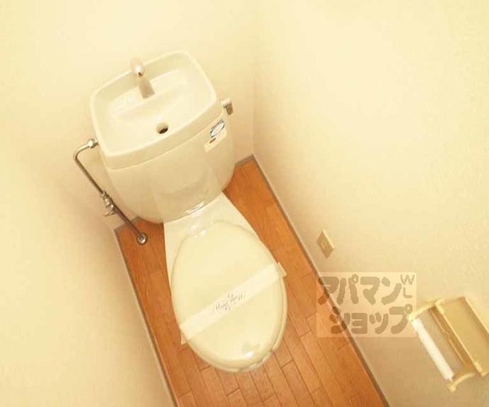 【アーク岡崎】間取