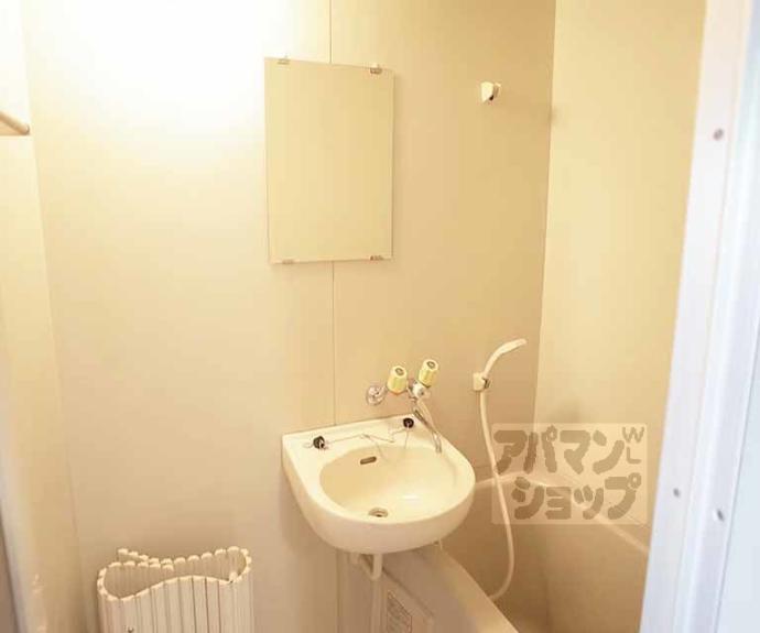 【アーク岡崎】間取