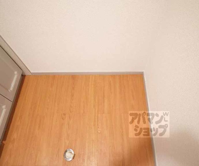 【アーク岡崎】間取