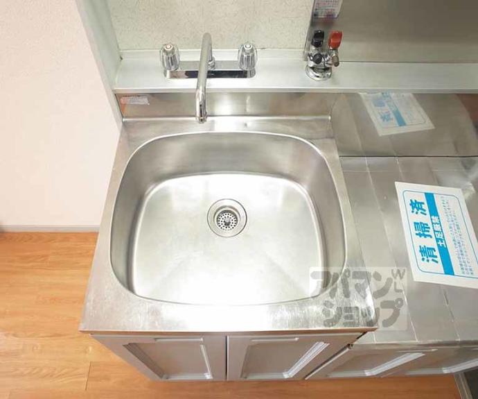 【アーク岡崎】間取