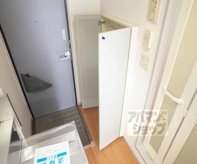 【アーク岡崎】間取