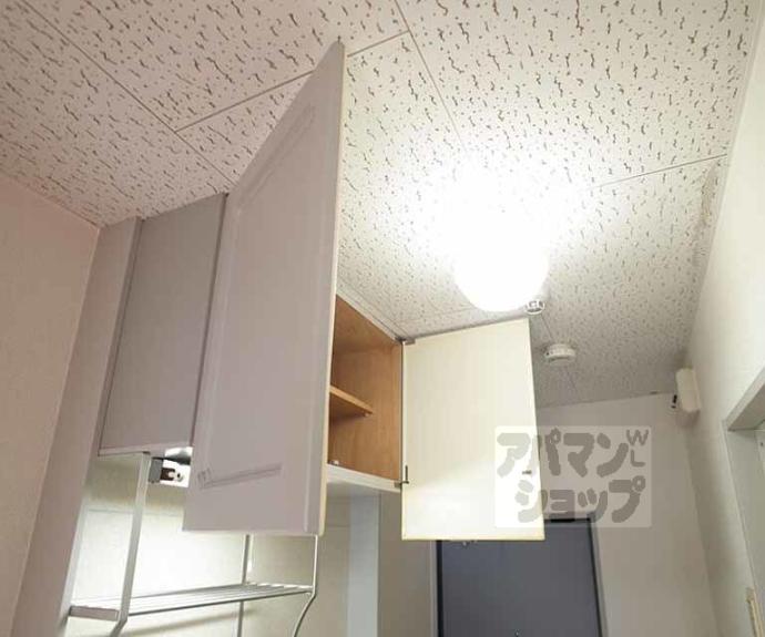 【アーク岡崎】間取