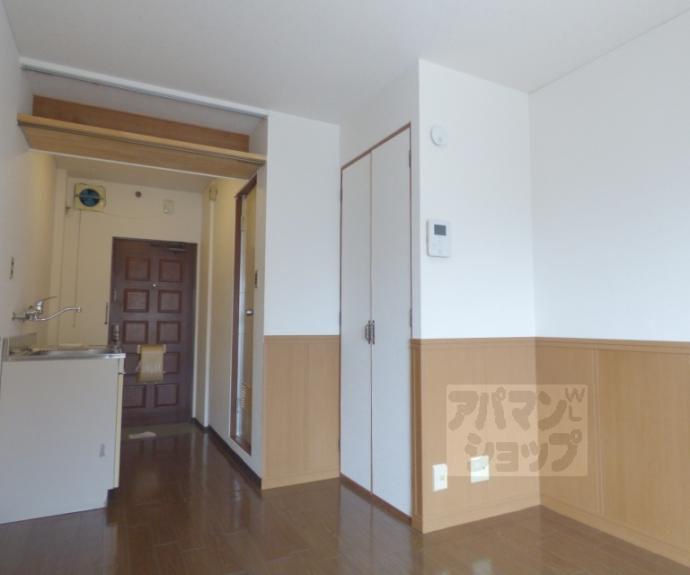 【光和苑】間取