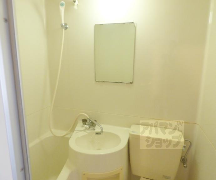 【光和苑】間取