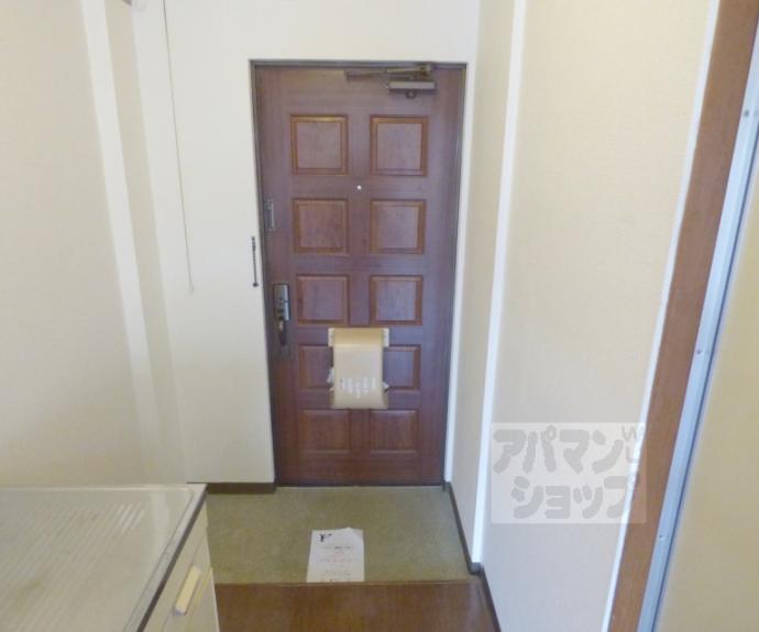 【光和苑】間取