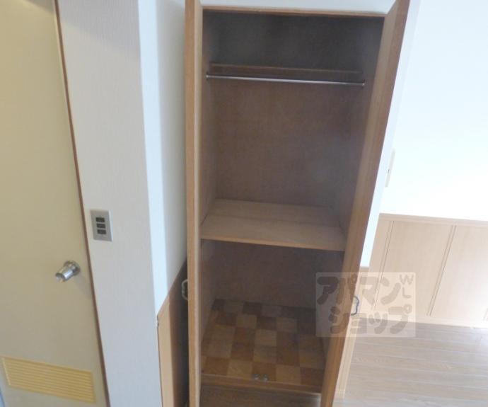 【光和苑】間取