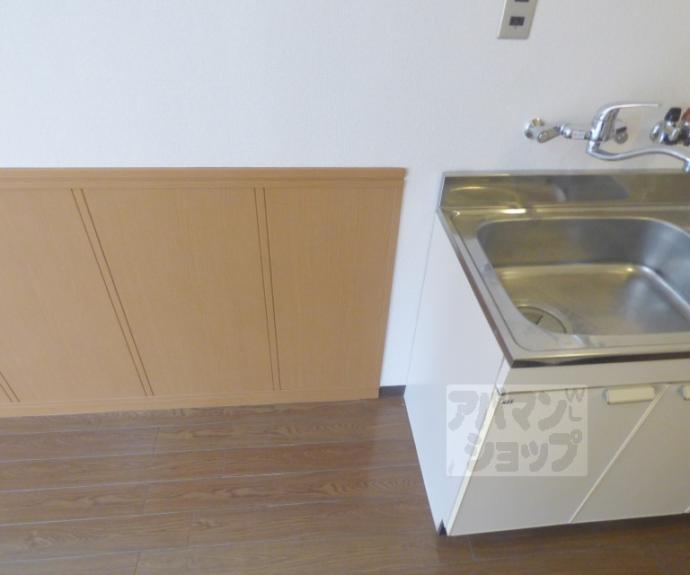 【光和苑】間取