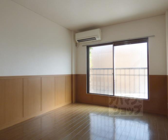 【光和苑】間取