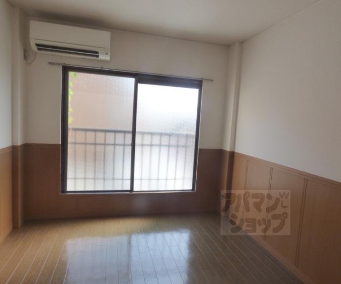 【光和苑】間取