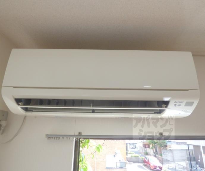 【光和苑】間取