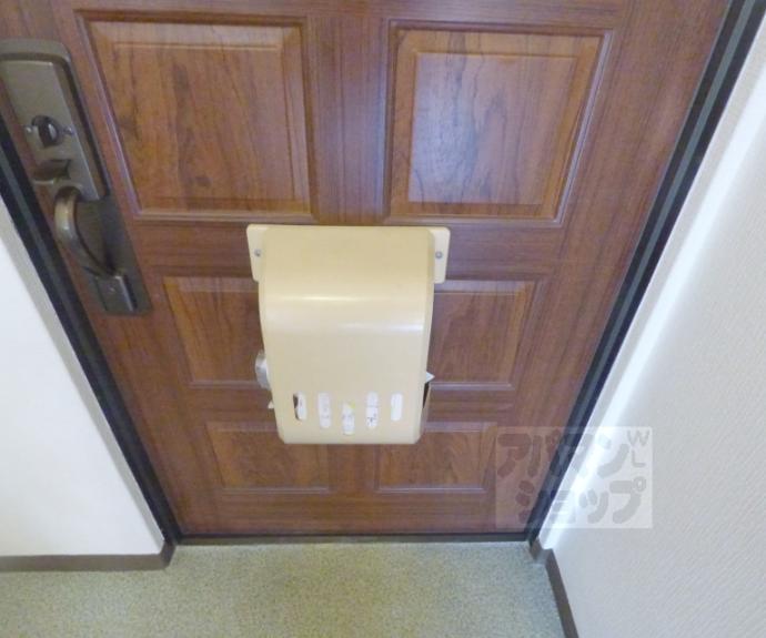 【光和苑】間取