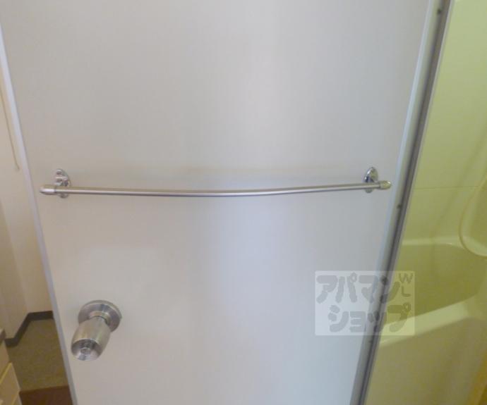 【光和苑】間取