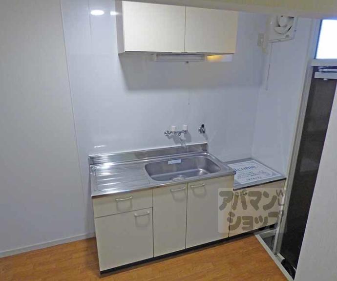 【サニーコーポ岡崎】間取