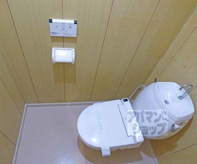 【サニーコーポ岡崎】間取