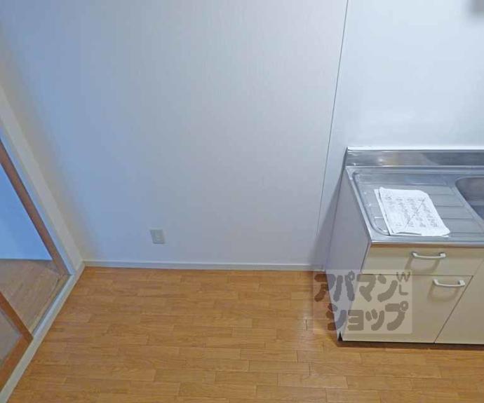 【サニーコーポ岡崎】間取