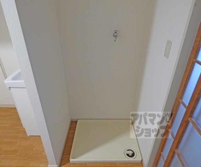 【サニーコーポ岡崎】間取