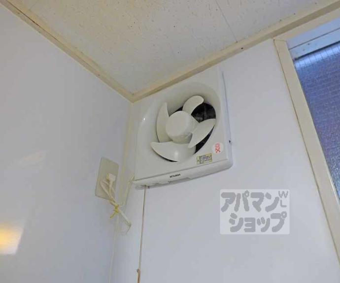 【サニーコーポ岡崎】間取