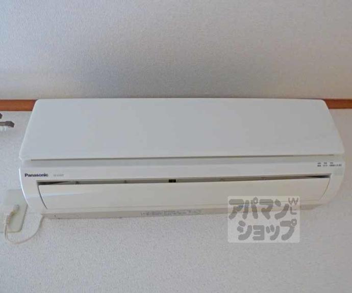 【サニーコーポ岡崎】間取