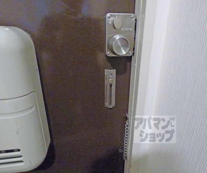 【サニーコーポ岡崎】間取