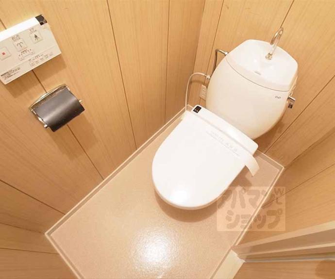 【サニーコーポ岡崎】間取