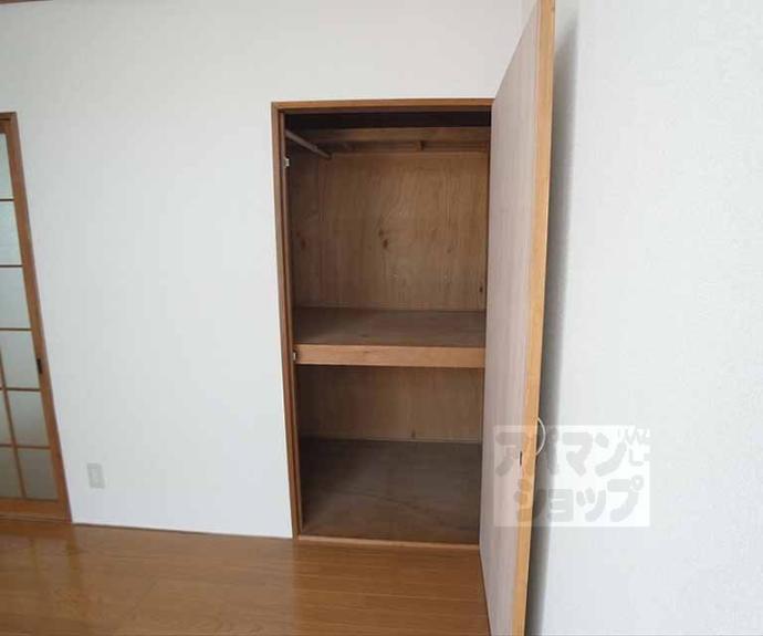 【サニーコーポ岡崎】間取