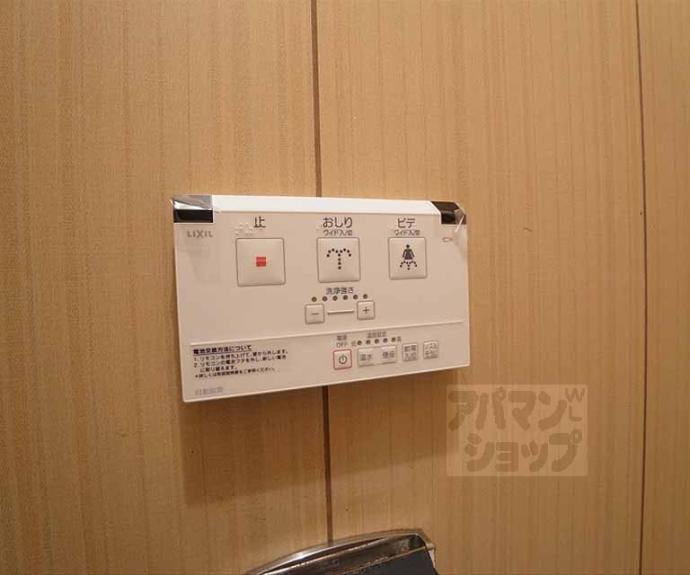 【サニーコーポ岡崎】間取