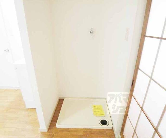 【サニーコーポ岡崎】間取