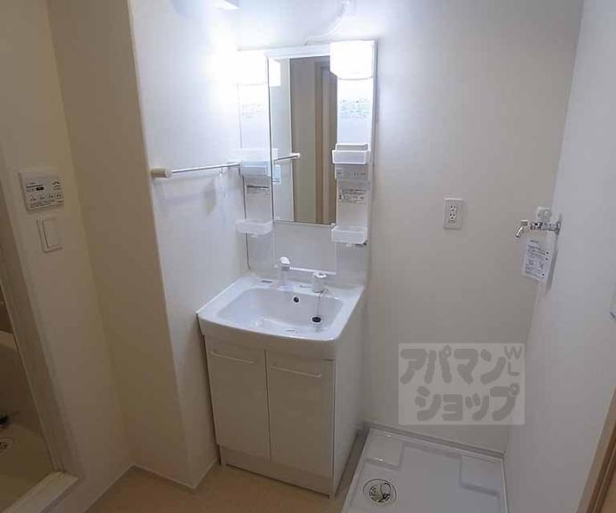 【アロッジオ紫野】間取