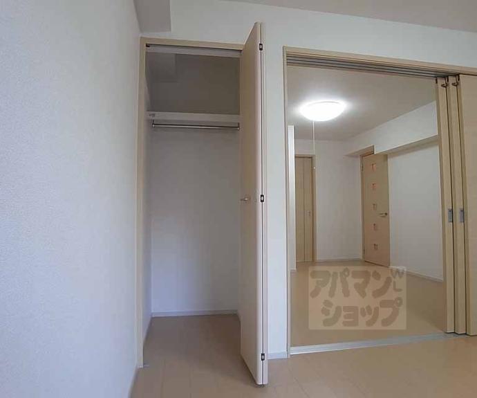 【アロッジオ紫野】間取