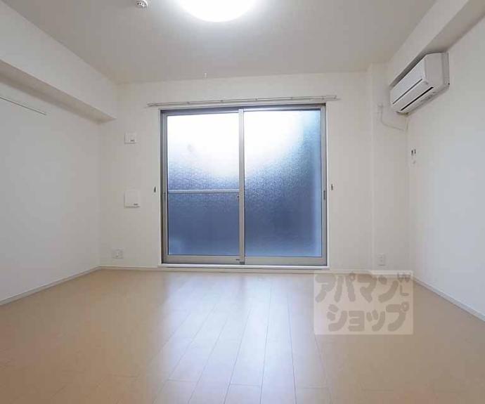 【アロッジオ紫野】間取