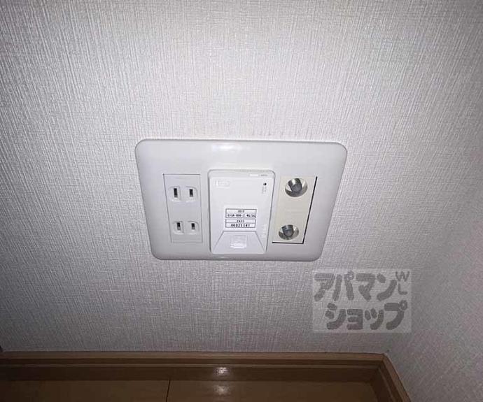 【プレサンス京都御所東】間取