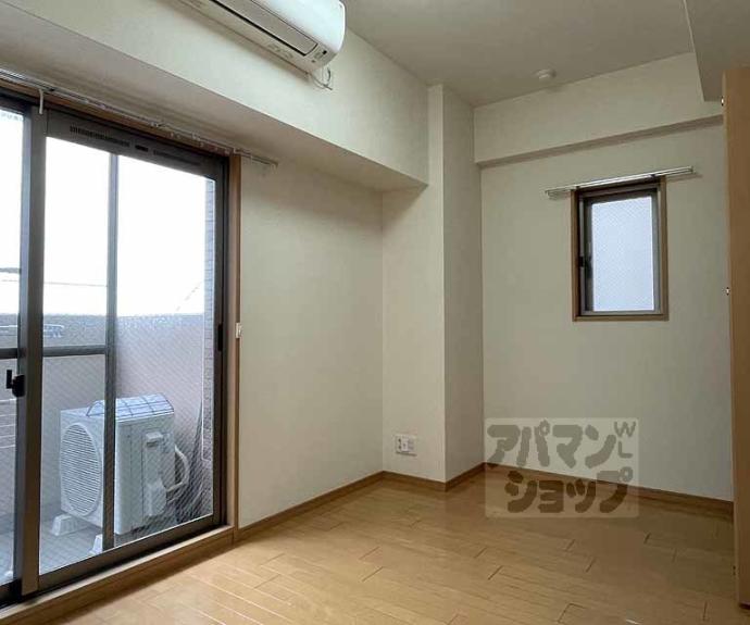 【プレサンス京都御所東】間取