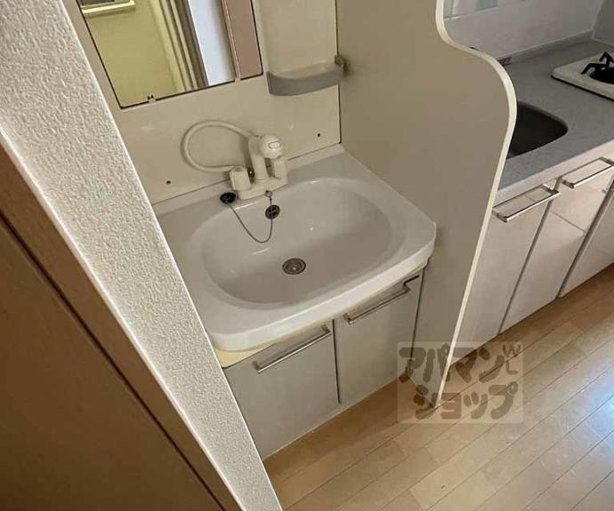 【プレサンス京都御所東】間取