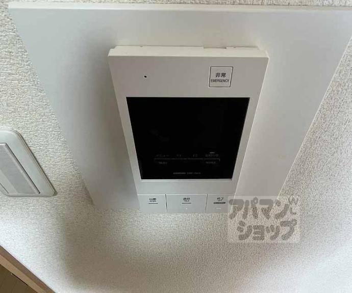 【プレサンス京都御所東】間取