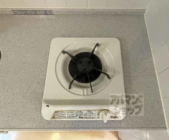 【プレサンス京都御所東】間取