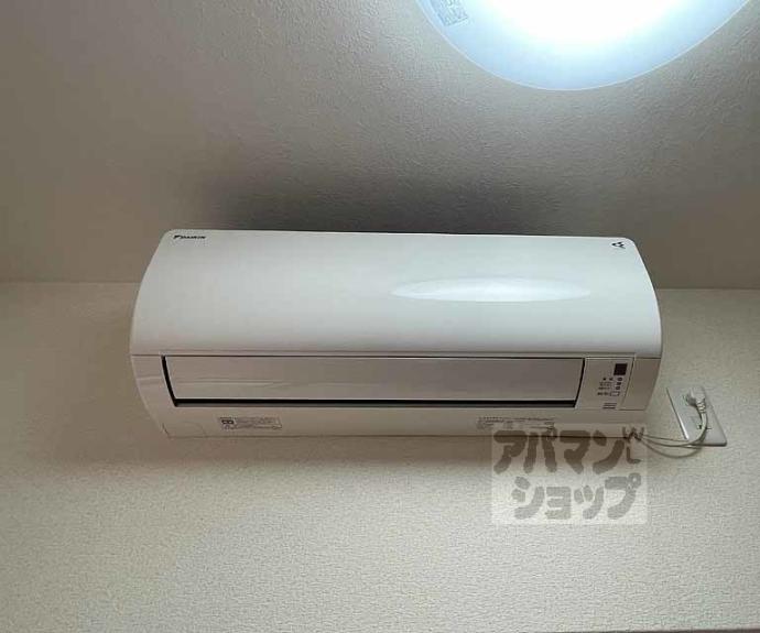 【プレサンス京都御所東】間取