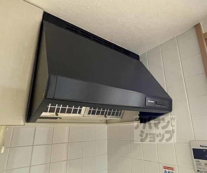 【プレサンス京都御所東】間取