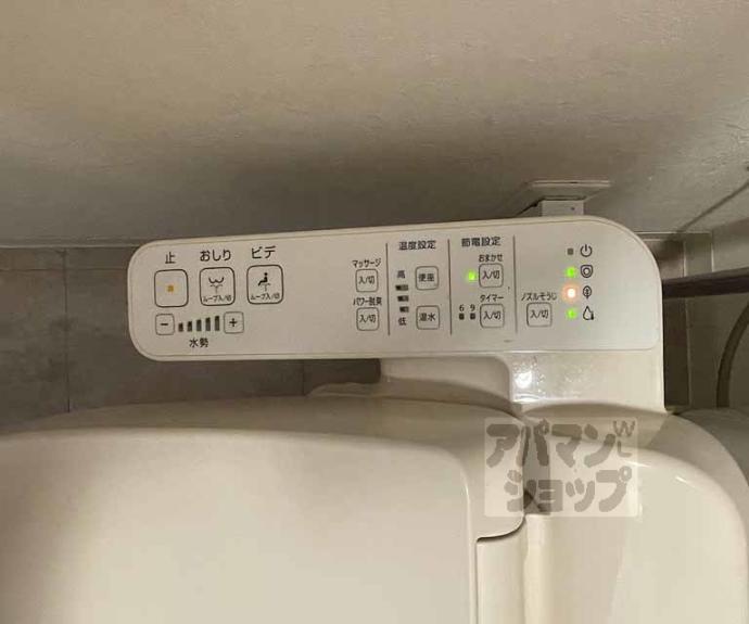 【プレサンス京都御所東】間取