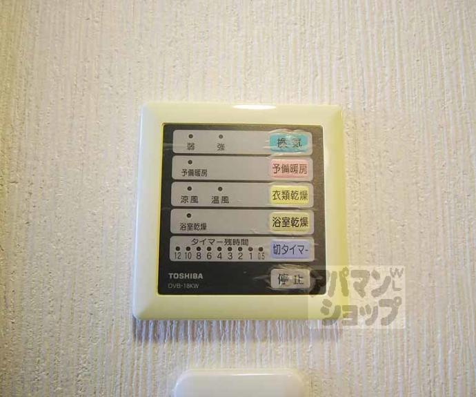 【プレサンス京都御所東】