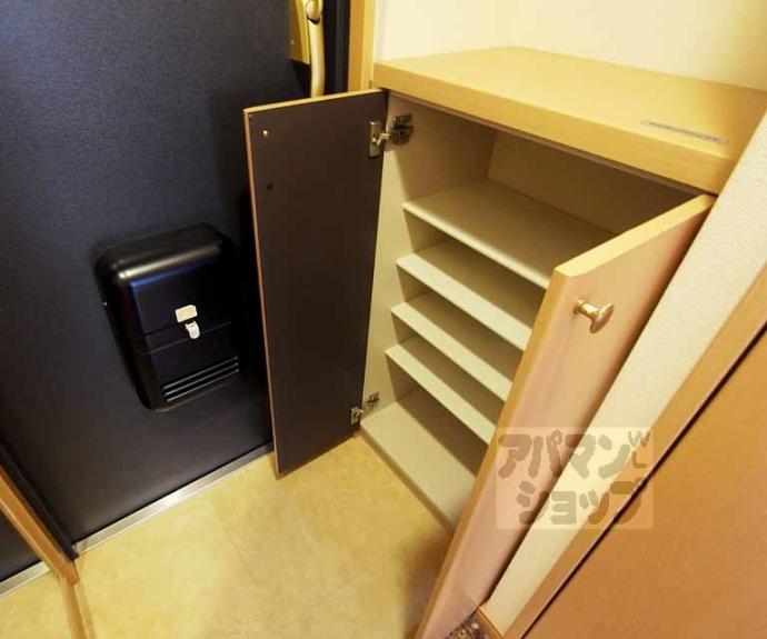 【プレサンス京都御所東】間取