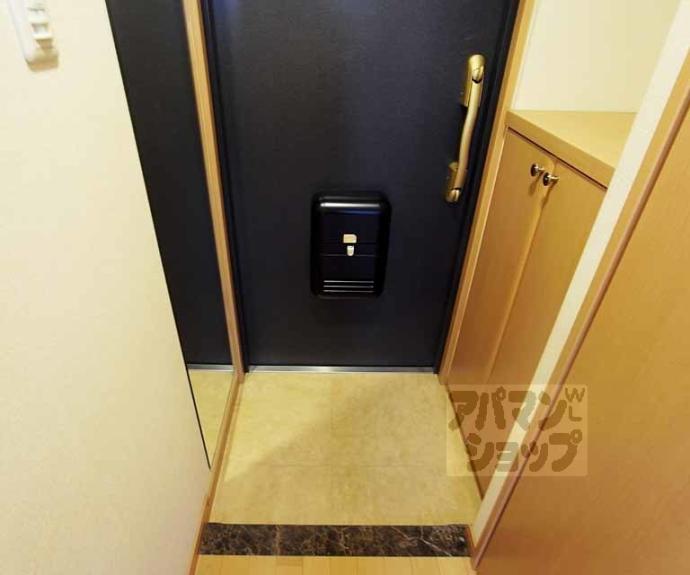 【プレサンス京都御所東】間取